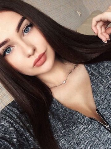 Борислава